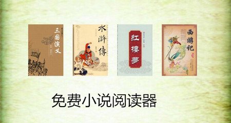 游艇会官网手机版登录